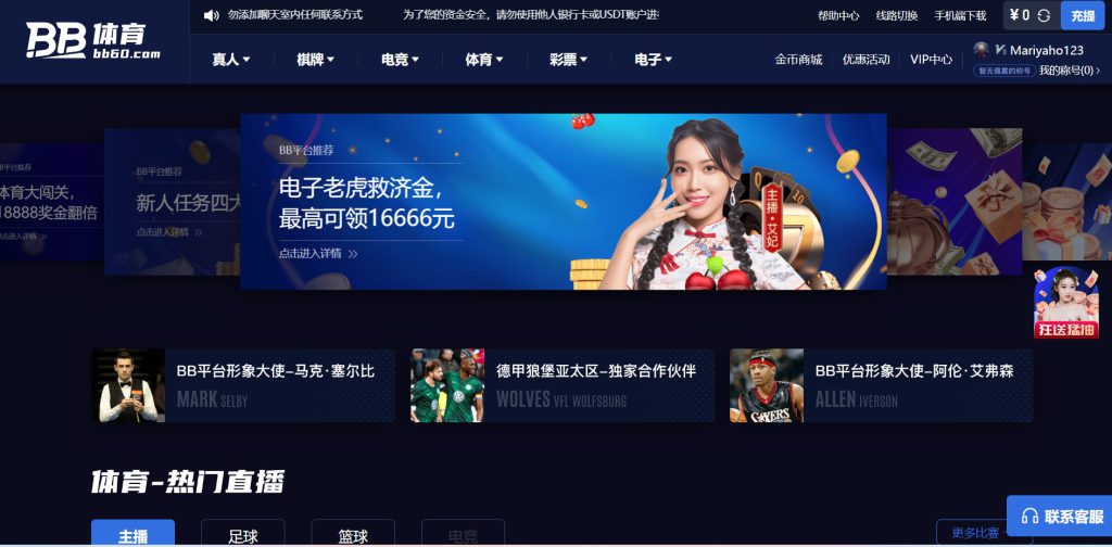 kaiyun体育体育官网